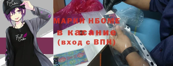 mix Лиски