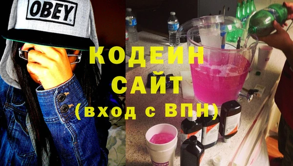 трава Липки