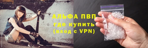 трава Липки