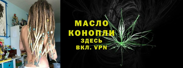 mix Лиски