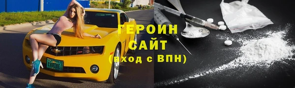 mix Лиски