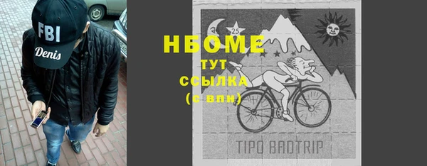 mix Лиски