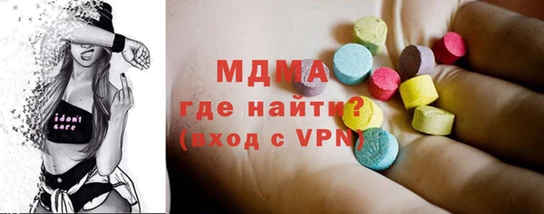 дурь Лихославль