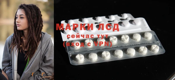 кокаин колумбия Майский