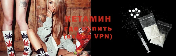 mix Лиски