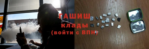 mix Лиски
