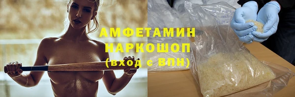 mix Лиски