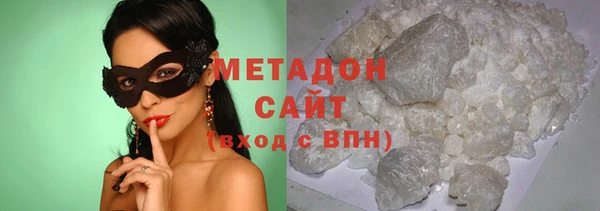 МДМА Лагань