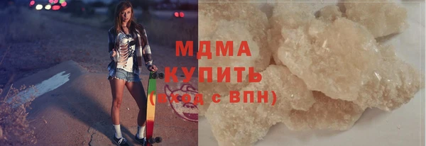трава Липки