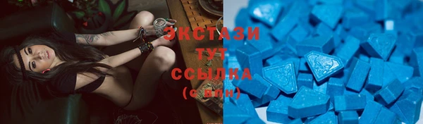 mix Лиски