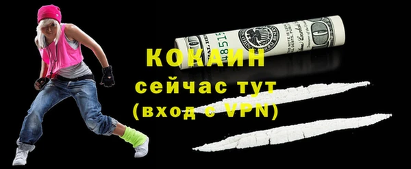 mix Лиски