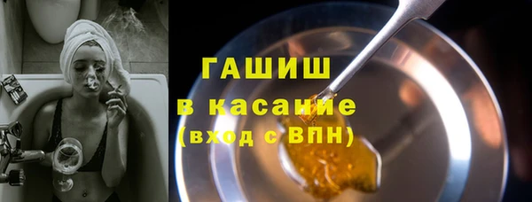 дурь Лихославль