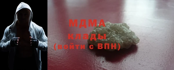 mix Лиски
