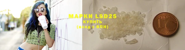 дурь Лихославль