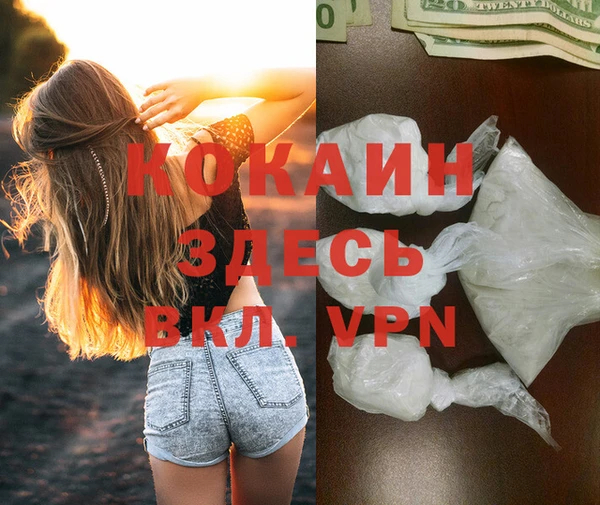 mix Лиски