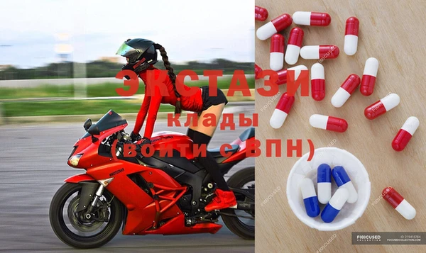 mix Лиски