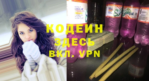 трава Липки