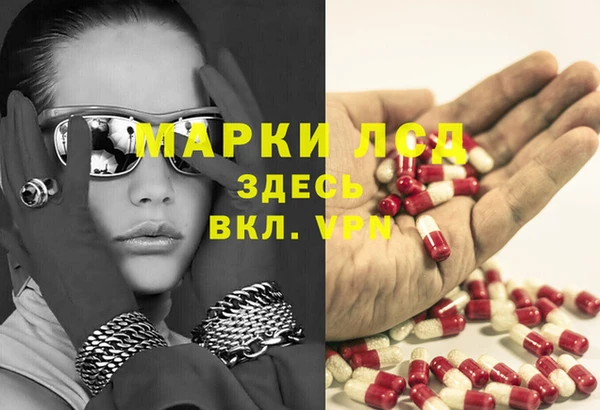 mix Лиски