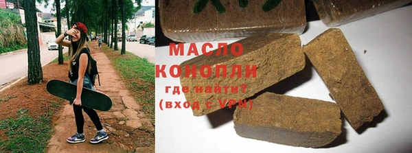 дурь Лихославль