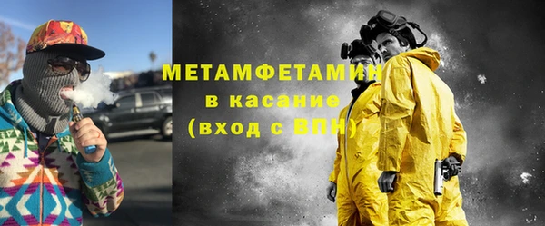 трава Липки