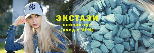 трава Липки
