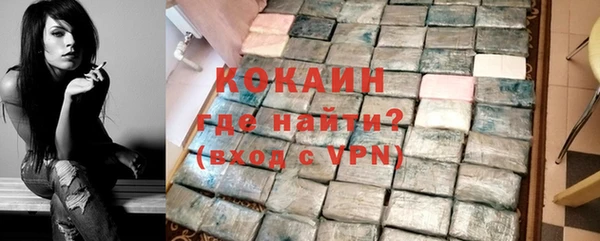 трава Липки