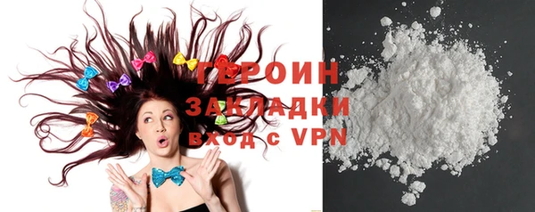 трава Липки