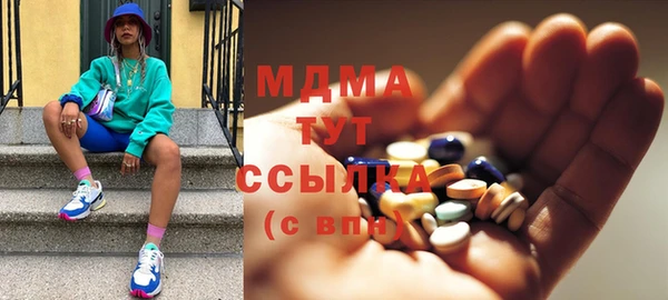 трава Липки