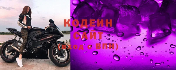 дурь Лихославль