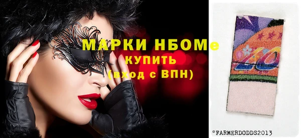 трава Липки