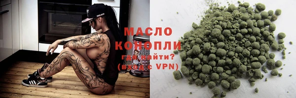 mix Лиски