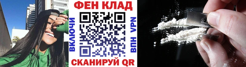 Первитин винт  Купить закладки  Макушино 